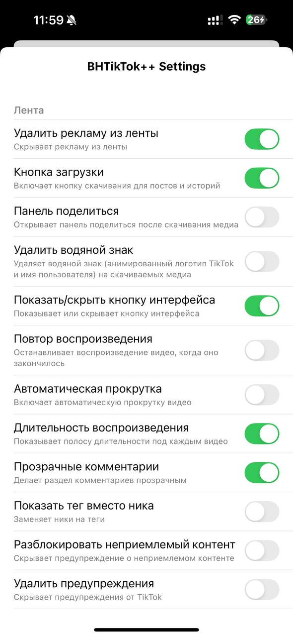 Антиреклама